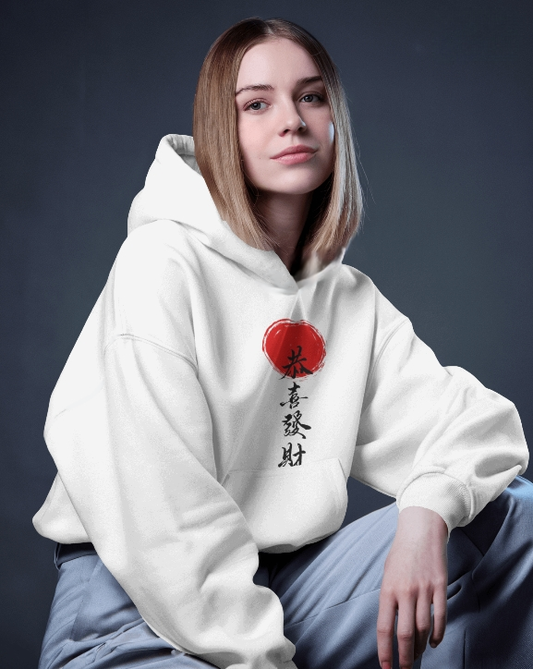 JAPANESH WHITE HOODIE